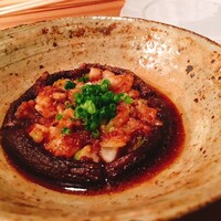 炭Kappo hirac - 