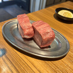 Misuta Yakiniku - 