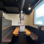 Sumibi Izakaya En - 