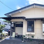 大関 - お店外観