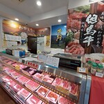 道の駅 村岡ファームガーデン - 牛肉売り場