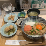 納豆料理の専門店※710 - 