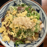 Marugame Seimen - 