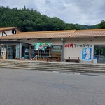 道の駅 村岡ファームガーデン - 外観