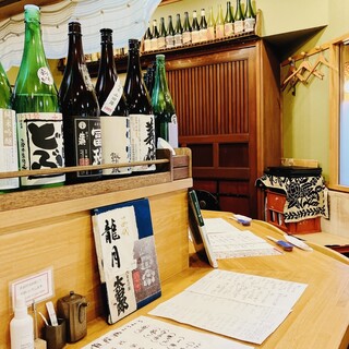 二代目 佐平次_2