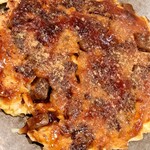 Okonomiyaki Teko - 