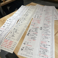 梅田 鮨割烹のの - 