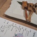 野菜&うまだし KICHI - 