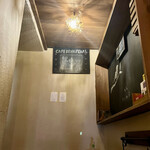 CAFE KESHiPEARL - 