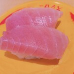 スシロー - マグロ