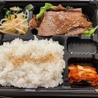 黒牛 - 