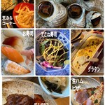 亀の井ホテル 鳥羽 - さざえ、お寿司、等 食べ放題!!
                                