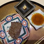 西麻布けんしろう - 