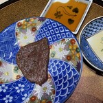 西麻布けんしろう - 