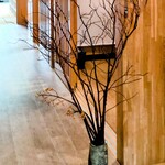 カフェレストラン EAT-Dining - 