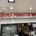 HAMBURG WORKS - 