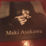 Tarji - 浅川マキ/Maki Asakawa