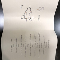 Ristorante Crocifisso - 