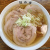 青竹手打ラーメン 日向屋