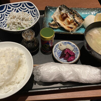 魚坐 - 