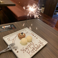 焼肉 いのうえ 国分寺店 - 