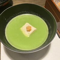 いせもん本店 - 