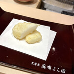 天冨良 麻布よこ田 - 赤イカ