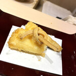 天冨良 麻布よこ田 - 穴子と骨の結び揚げ〜！