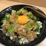 Tetsunabe - 