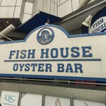 フィッシュハウス オイスターバー 恵比寿本店 - 