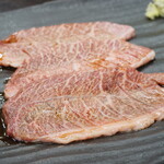 スタミナ苑 - ミスジ