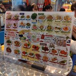 タイ屋台 999 - メニュー