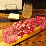 Sumiyaki Itarian Vino - 