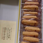 ちんすこう本舗 新垣菓子店 - 