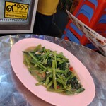 タイ屋台 999 - 空芯菜
