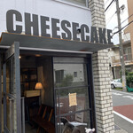 ザ サン リブズ ヒア ファクトリー - 
