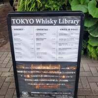 TOKYO Whisky Library - 