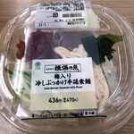 ファミリーマート - 