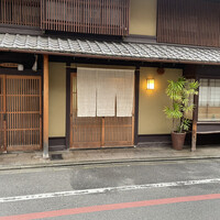 飯田 - 