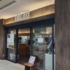 LOG KIT 長崎空港店