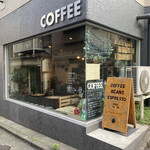 ナンナナップ コーヒー - 外観