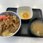 Yoshinoya - 