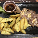 居心家 千葉店