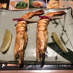 居心家 千葉店