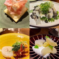 ERUTAN RESTAURANT BAR - 