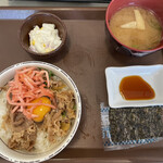 Sukiya - 