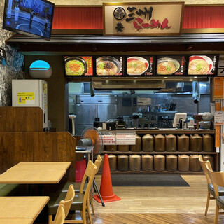 三州ラーメン 葵_2