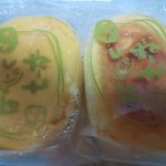 菓子匠　末広庵 - 半熟ちーずと半熟マンゴー