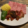 Nikuichiba Dragon Meat - 