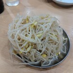 大衆食堂 てんぐ大ホール - 